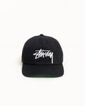 Mid-depth Big Stock Snapback Cap