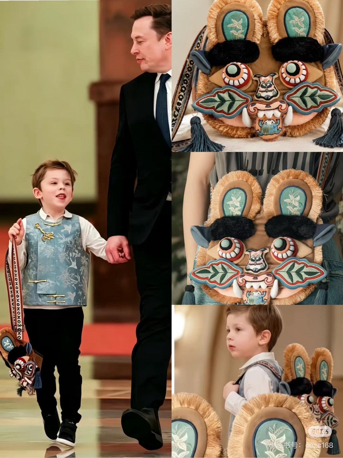 Tiger Head Mini Shoulder Bag