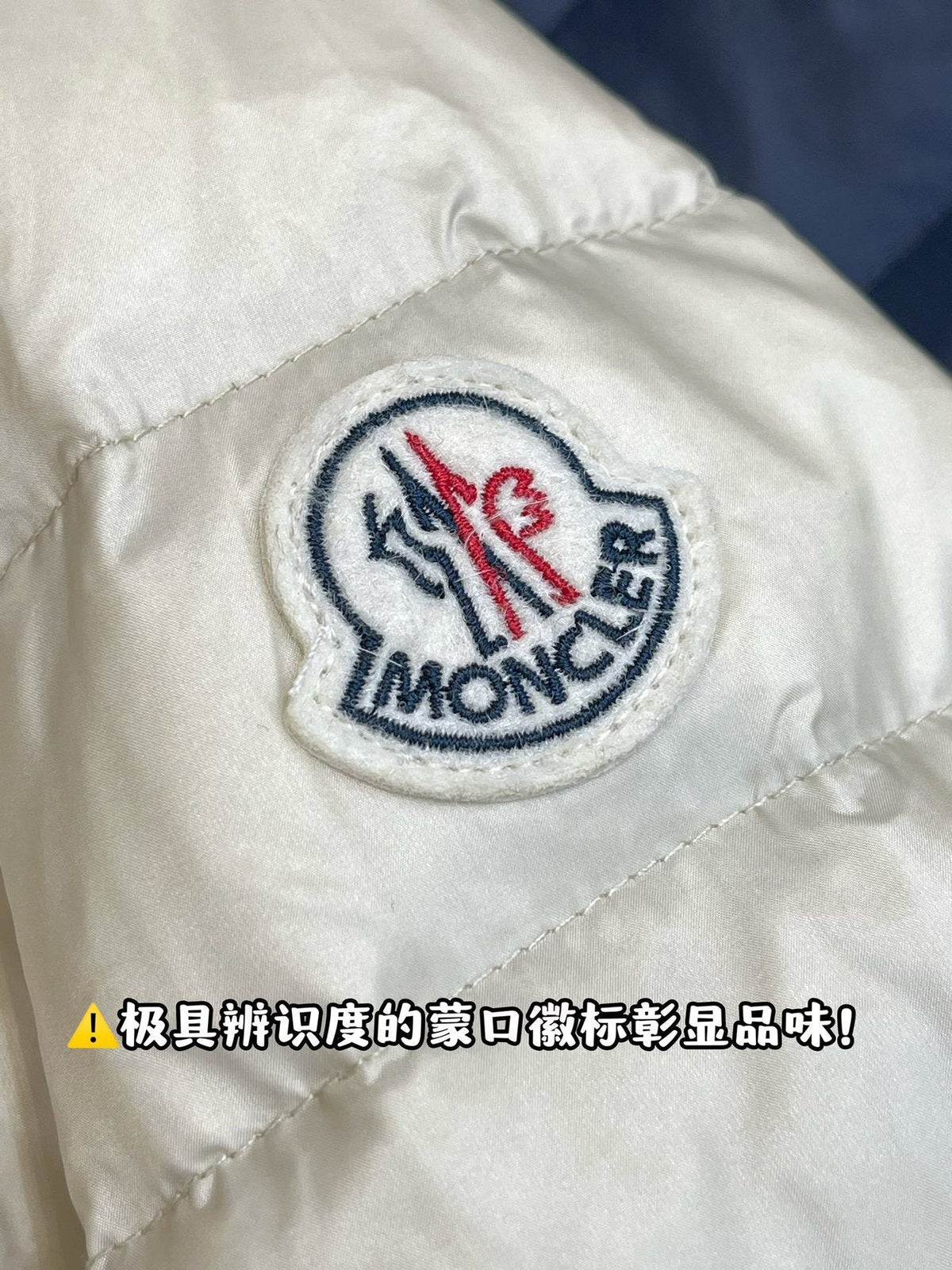 Moncler Short Hooded Down Coat — detail