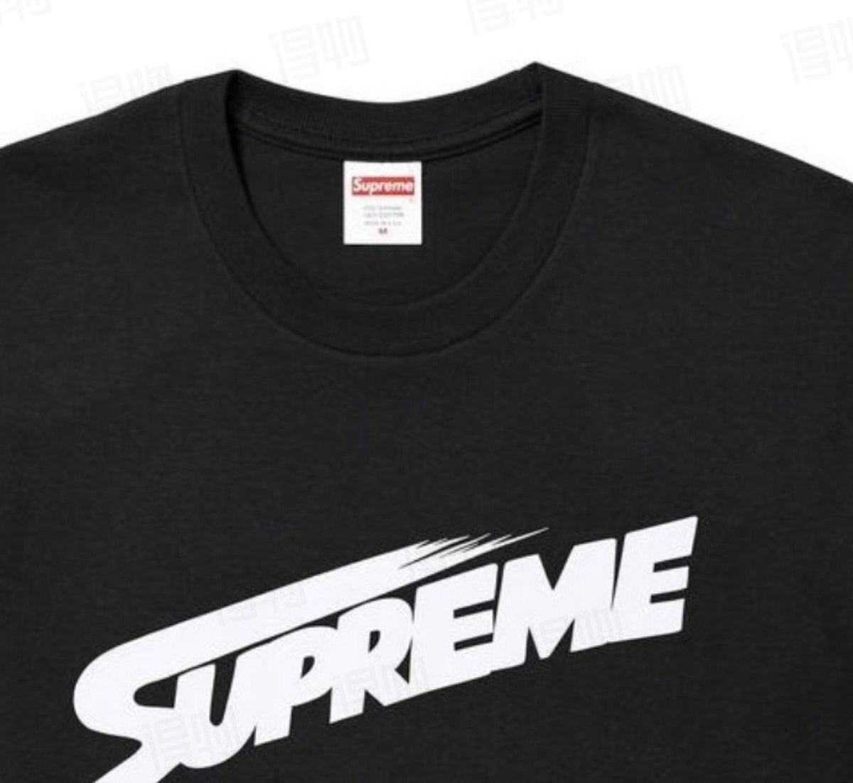 Supreme Mont Blanc Graphic T-Shirt — neck_label