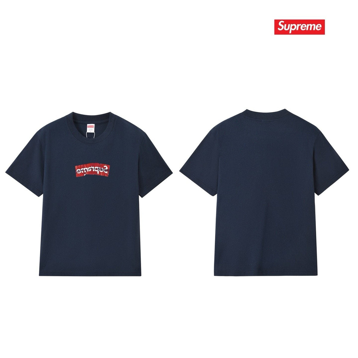 Supreme Distressed Graphic T-Shirt — back