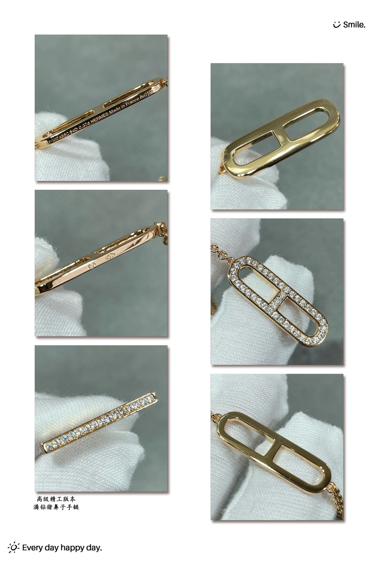Hermes Ever Chaine D'ancre 18K Gold Bracelet