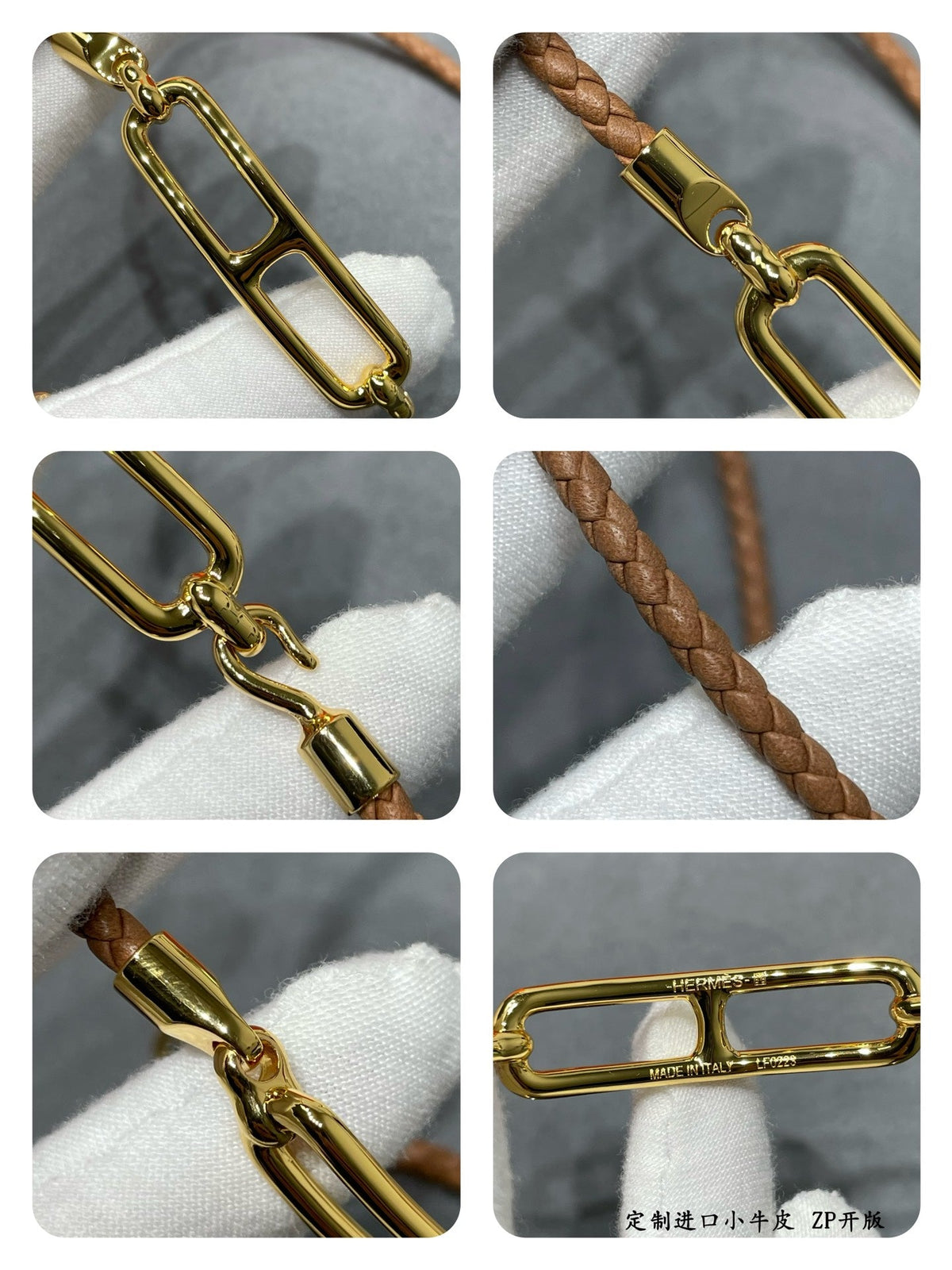 Hermes Roulis Double Tour Brown 18K Gold Bracelet
