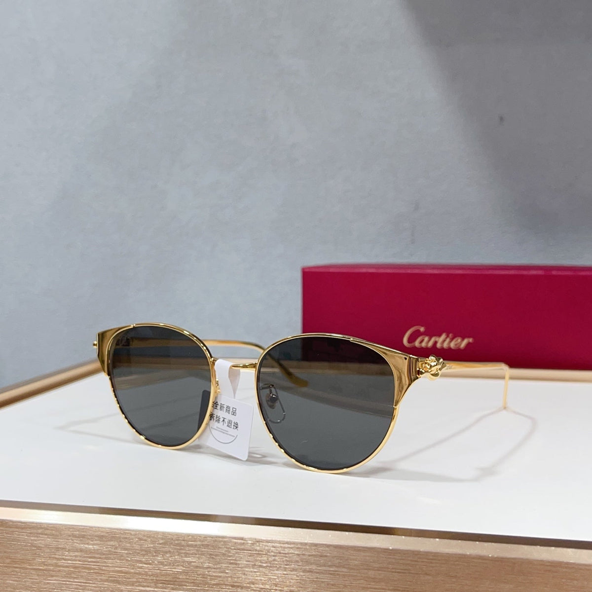 Cartier CT0631S Sunglasses