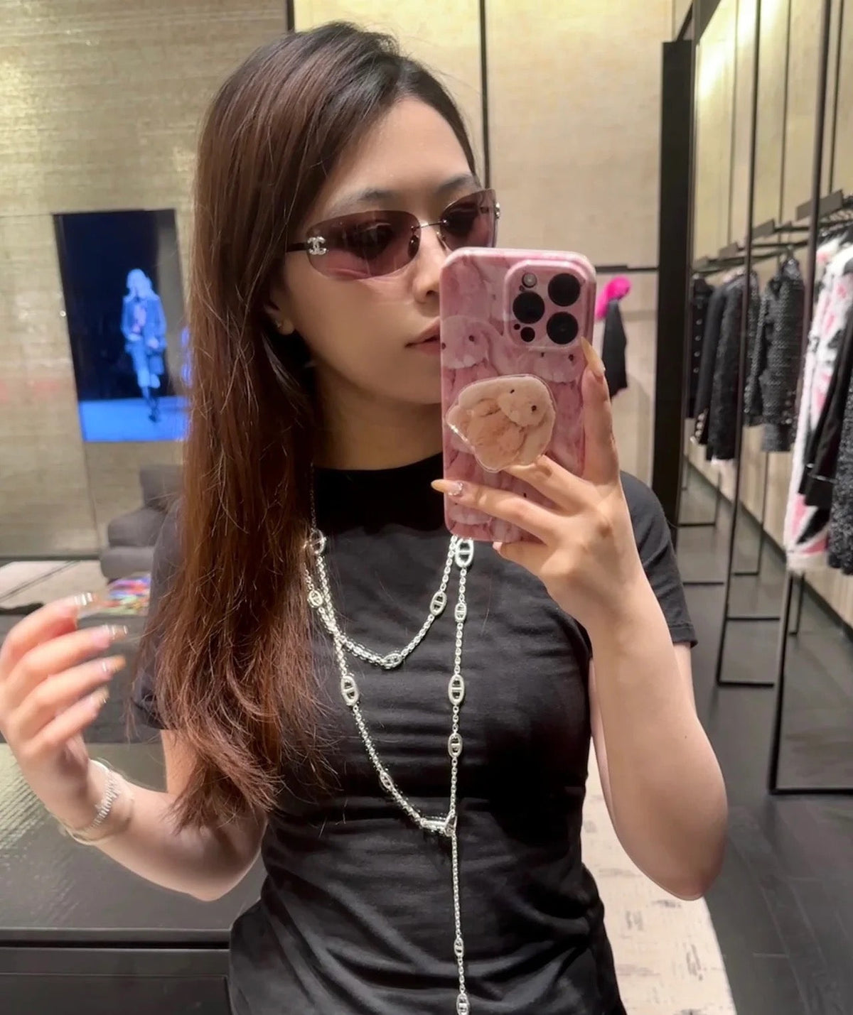 Chanel A71560 Sunglasses