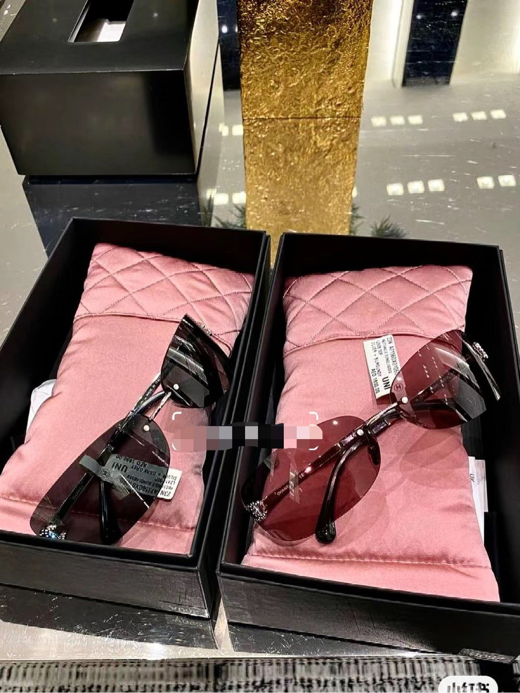 Chanel A71560 Sunglasses