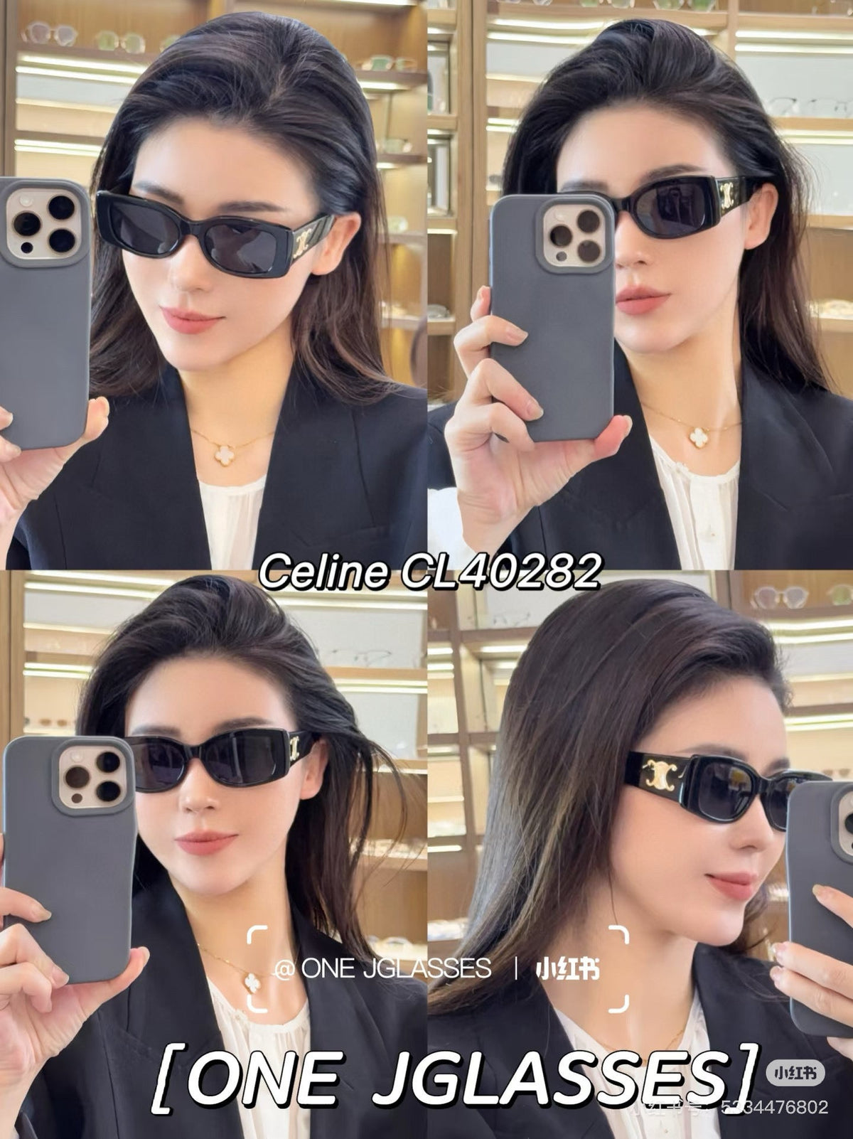 Celine CL40282U Sunglasses