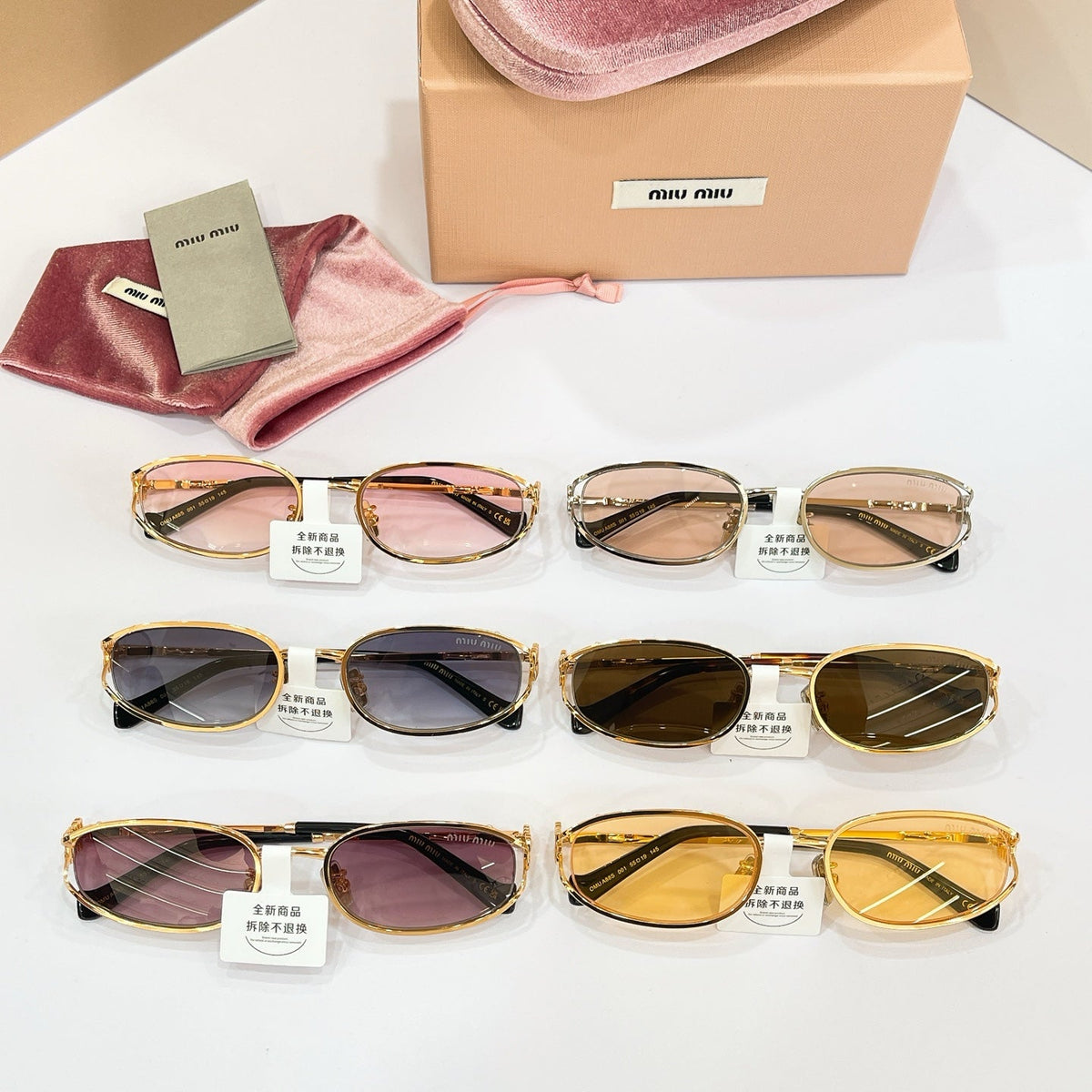Miu Miu OMU A88S Sunglasses